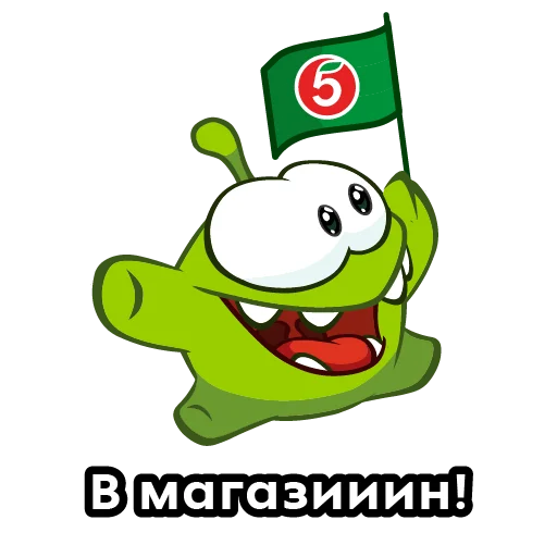  – стикер для Telegram