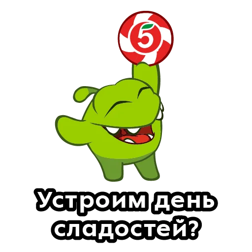  – стикер для Telegram