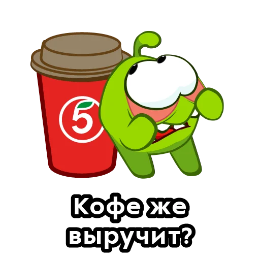  – стикер для Telegram