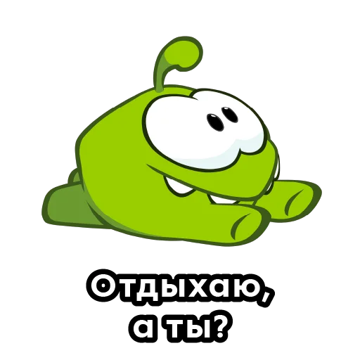  – стикер для Telegram