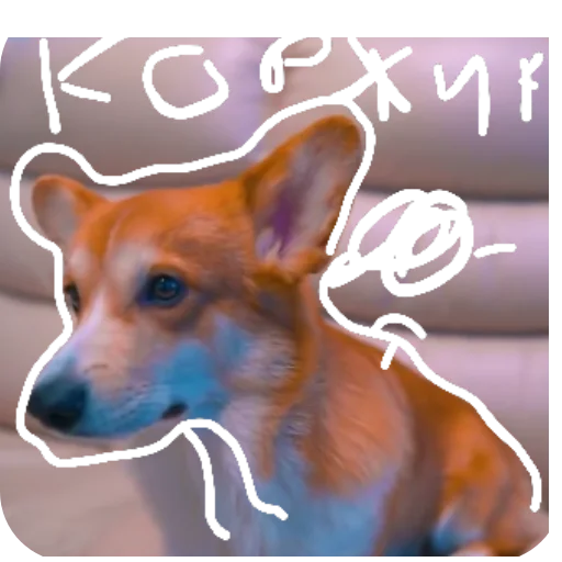  – стикер для Telegram