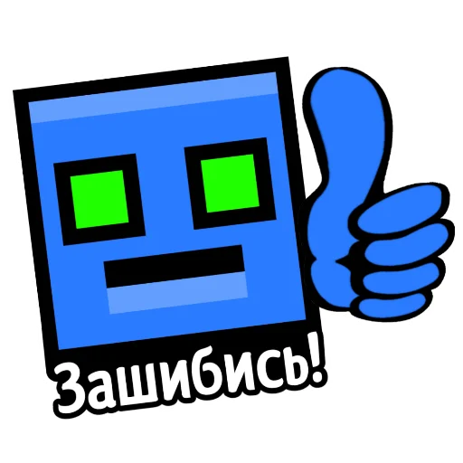  – стикер для Telegram