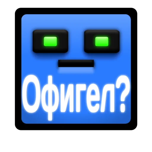  – стикер для Telegram
