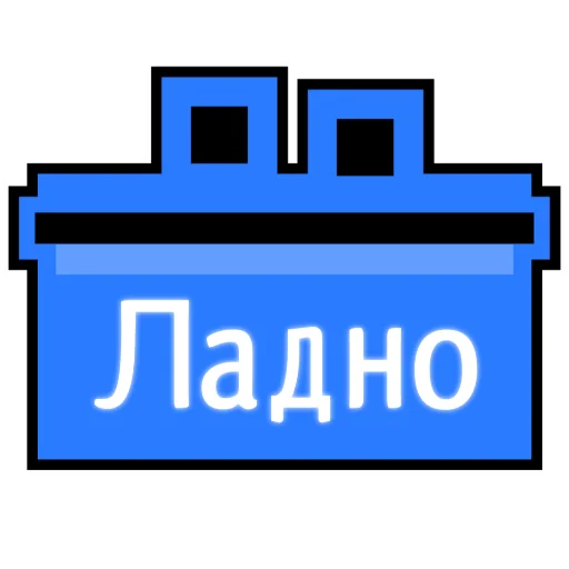 – стикер для Telegram