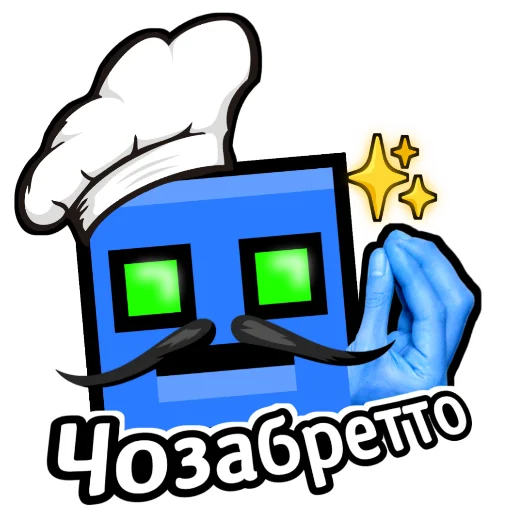  – стикер для Telegram