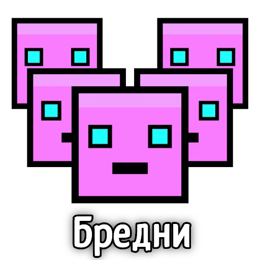  – стикер для Telegram