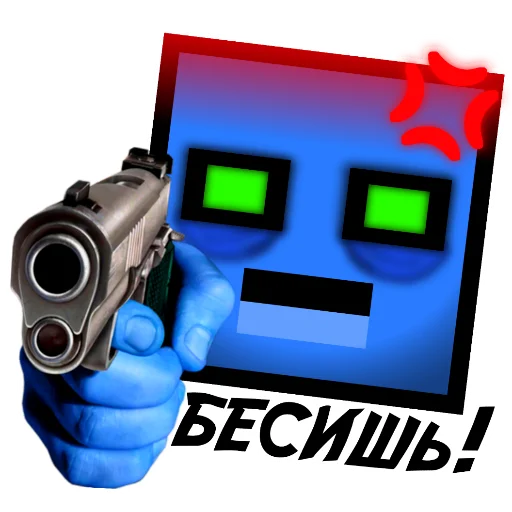  – стикер для Telegram