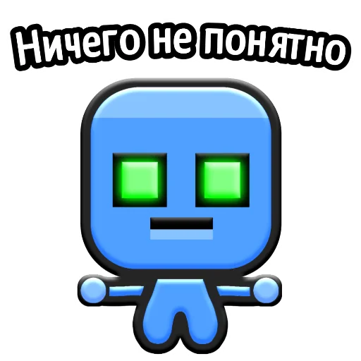  – стикер для Telegram