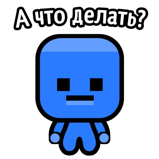  – стикер для Telegram