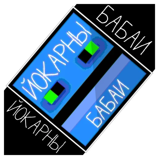  – стикер для Telegram
