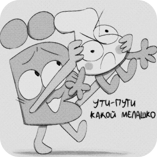  – стикер для Telegram