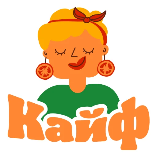  – стикер для Telegram