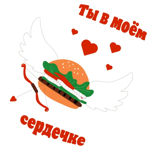  – стикер для Telegram