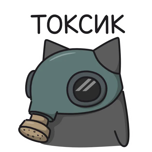 – стикер для Telegram