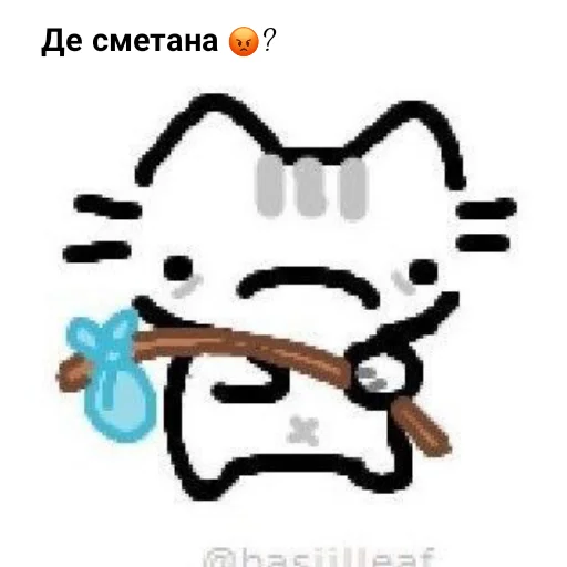  – стикер для Telegram