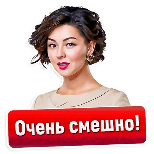  – стикер для Telegram