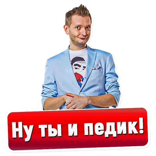  – стикер для Telegram