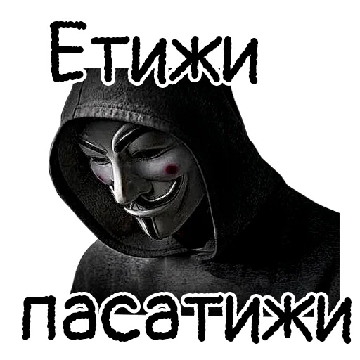  – стикер для Telegram