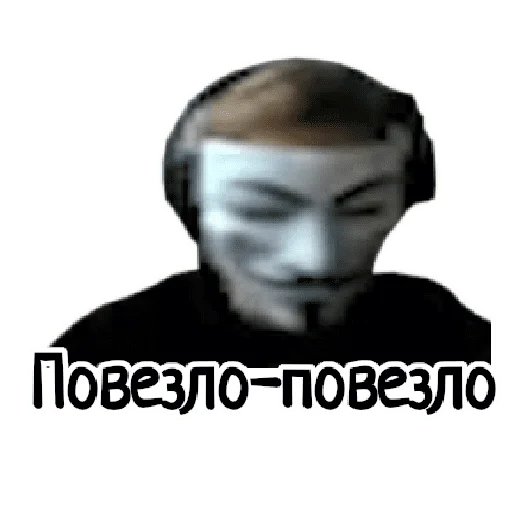  – стикер для Telegram