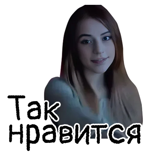  – стикер для Telegram