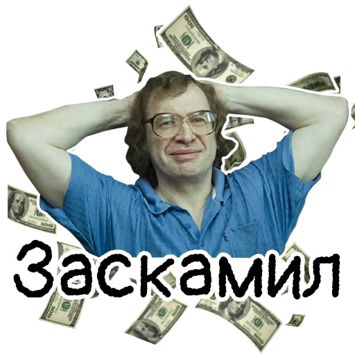  – стикер для Telegram