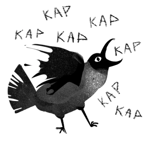  – стикер для Telegram
