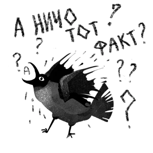  – стикер для Telegram