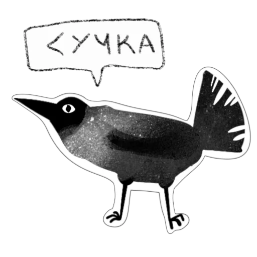  – стикер для Telegram