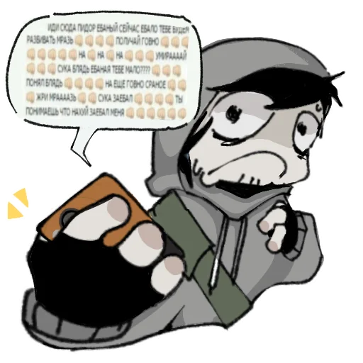  – стикер для Telegram