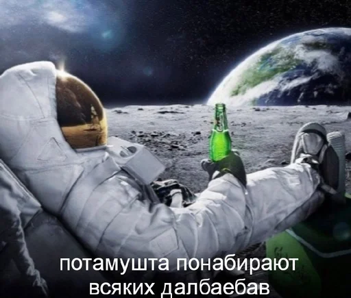  – стикер для Telegram