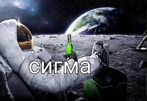  – стикер для Telegram