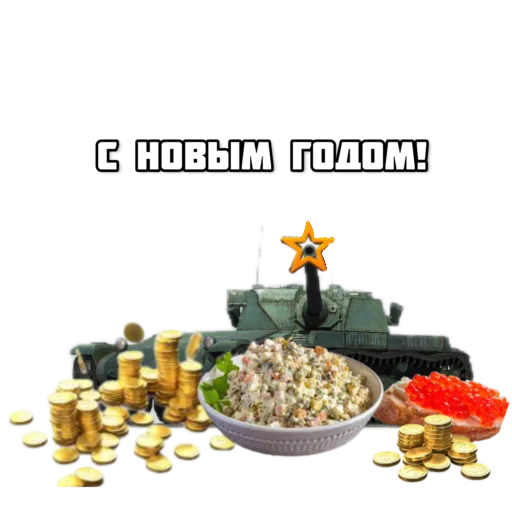 – стикер для Telegram