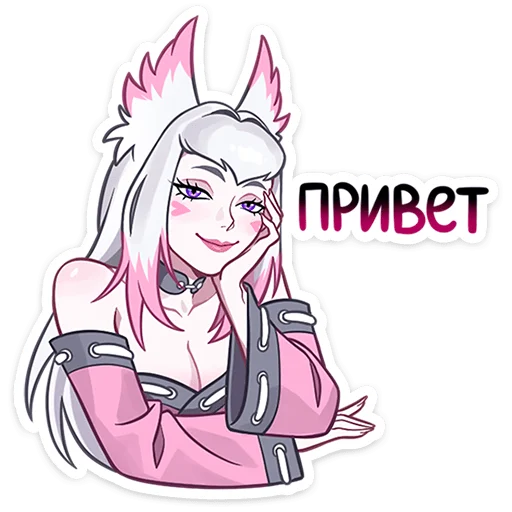  – стикер для Telegram