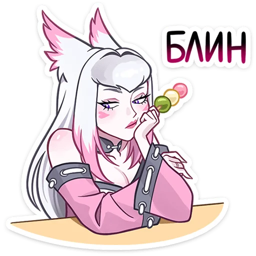  – стикер для Telegram