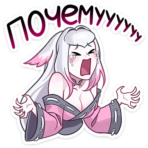  – стикер для Telegram