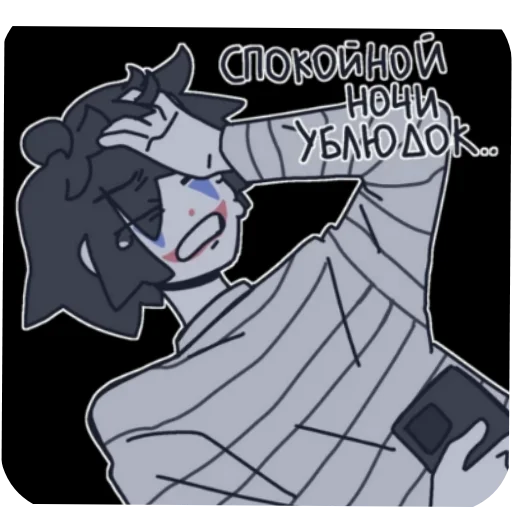  – стикер для Telegram