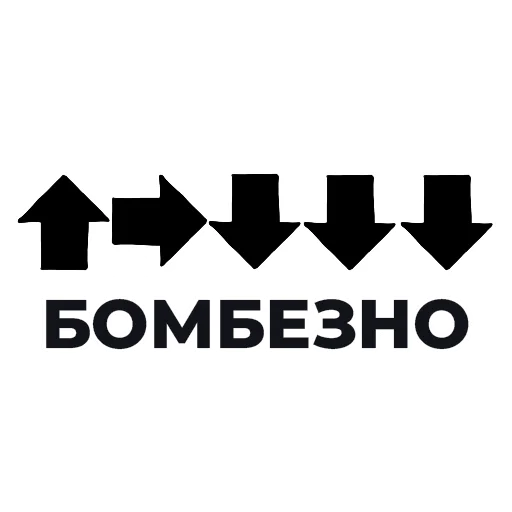  – стикер для Telegram