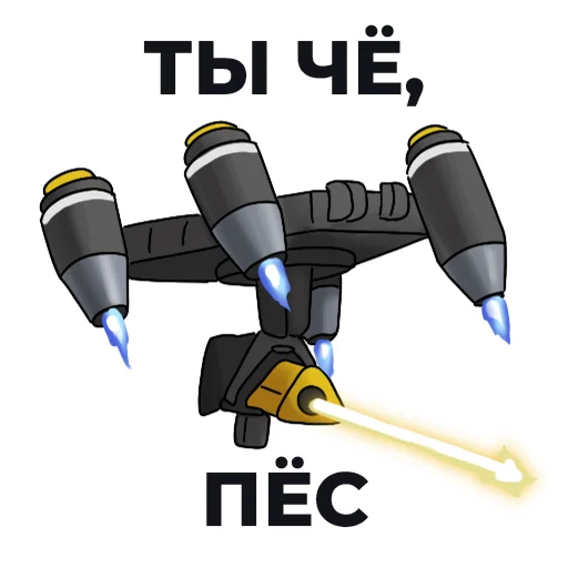  – стикер для Telegram
