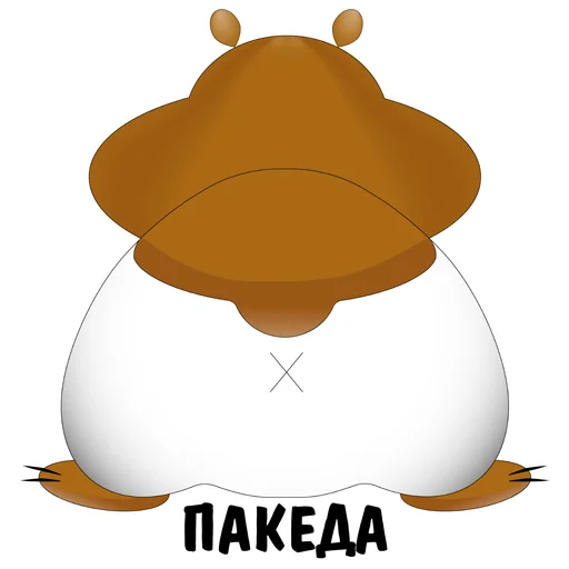  – стикер для Telegram