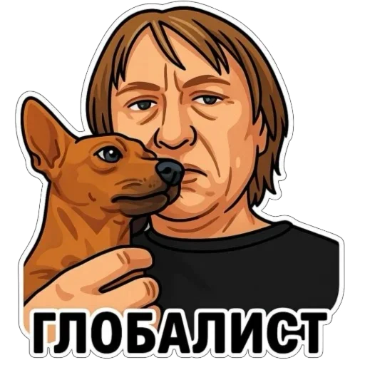  – стикер для Telegram