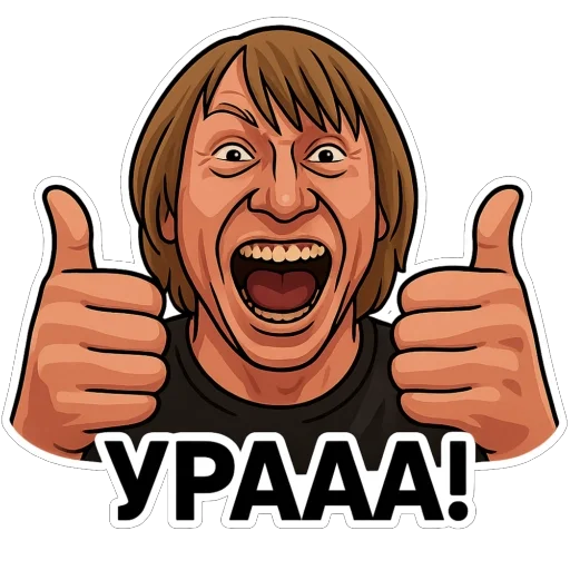  – стикер для Telegram