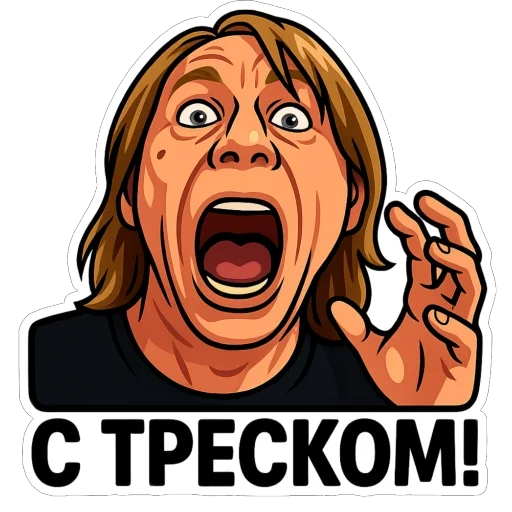  – стикер для Telegram