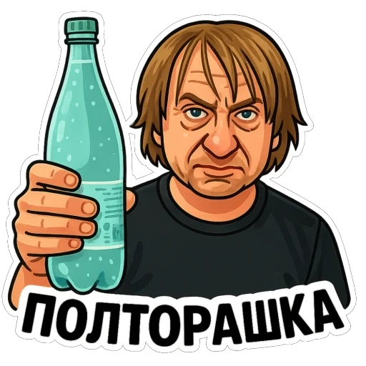  – стикер для Telegram