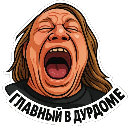  – стикер для Telegram