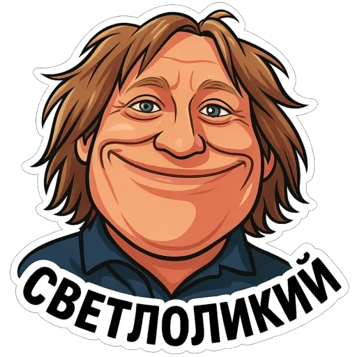  – стикер для Telegram
