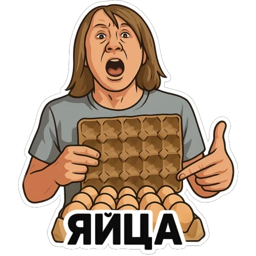  – стикер для Telegram