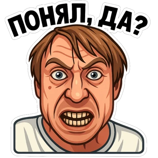  – стикер для Telegram