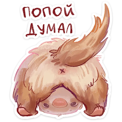  – стикер для Telegram