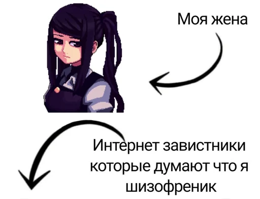  – стикер для Telegram