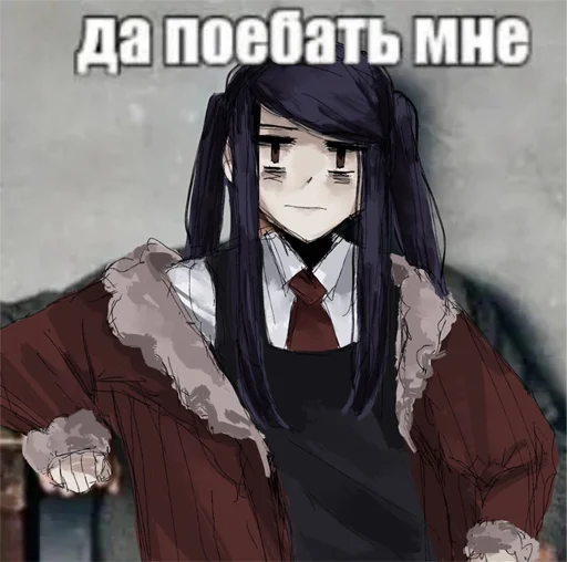  – стикер для Telegram